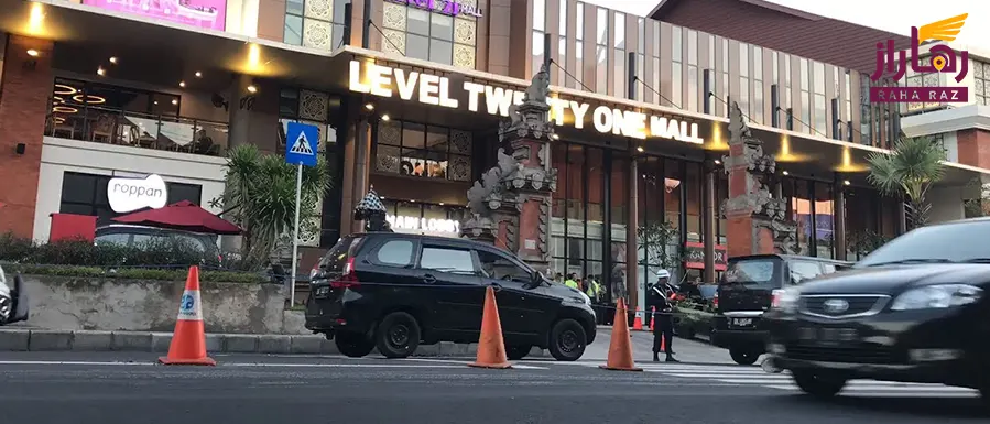  Level 21 Mall