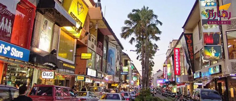 Kuta Square